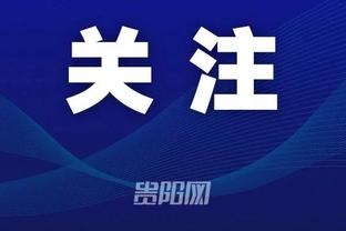 江南app官方下载最新版